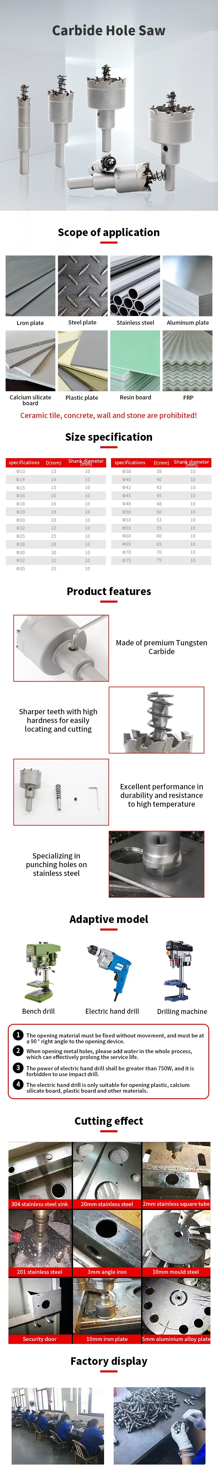 Pilihu Supplier Tct Timber Hole Saw for Metal Sheet Carbide Tipped Drill Bit