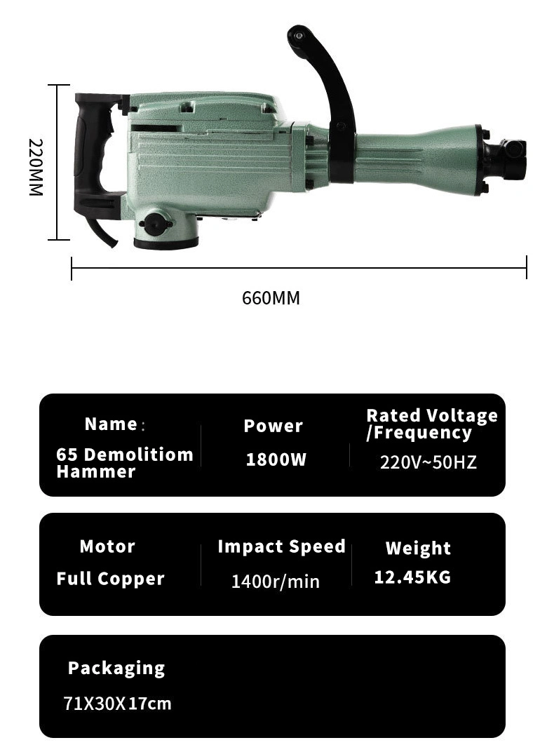 Demolition Hammer SDS Max Drill Electric pH65A 65A Spare Parts Industrial Jack Hammer with Attachments